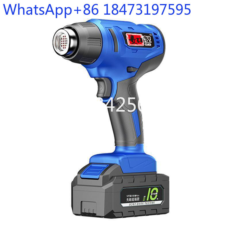 Lithium battery heat gun recha – Heat Gun Small recenzja i cena