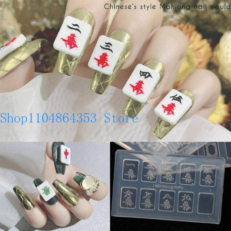 4Pieces DIY Silicone Small Mah – Flower Preservation Resin recenzja i cena